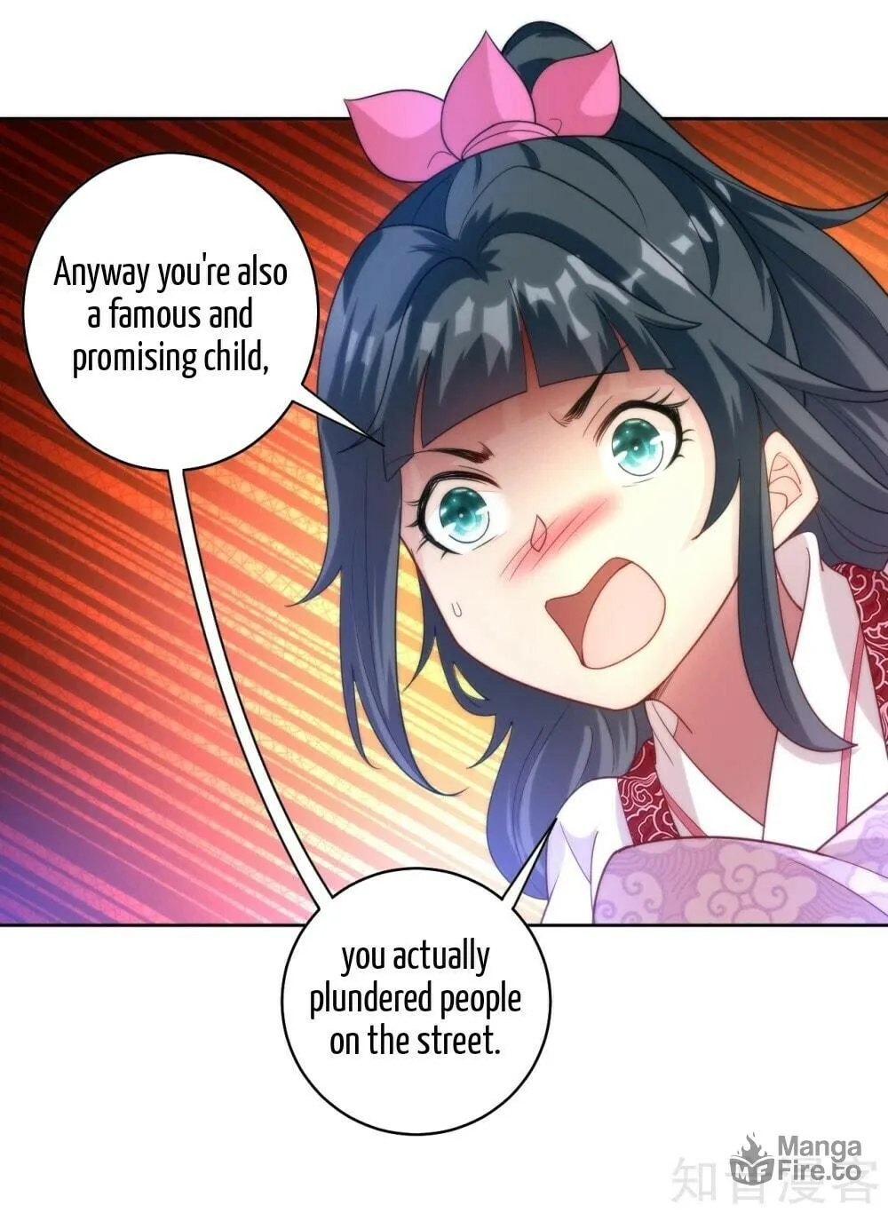 Read First Class Servant (Colored) chapter 62 image 14 on Lezhin