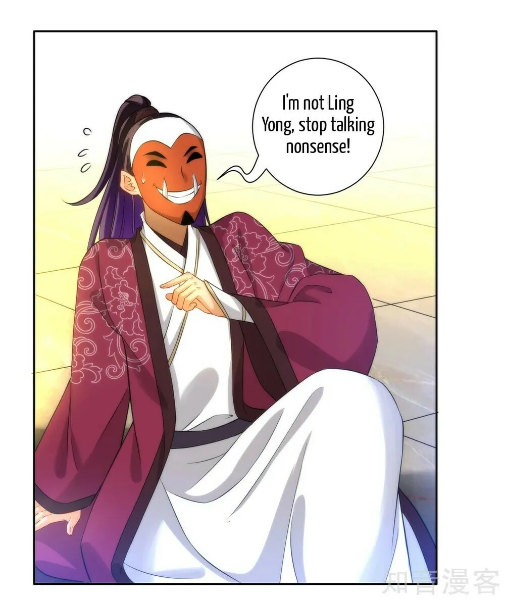 Read First Class Servant (Colored) chapter 62 image 15 on Lezhin