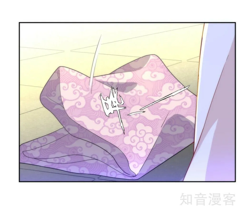 Read First Class Servant (Colored) chapter 62 image 19 on Lezhin