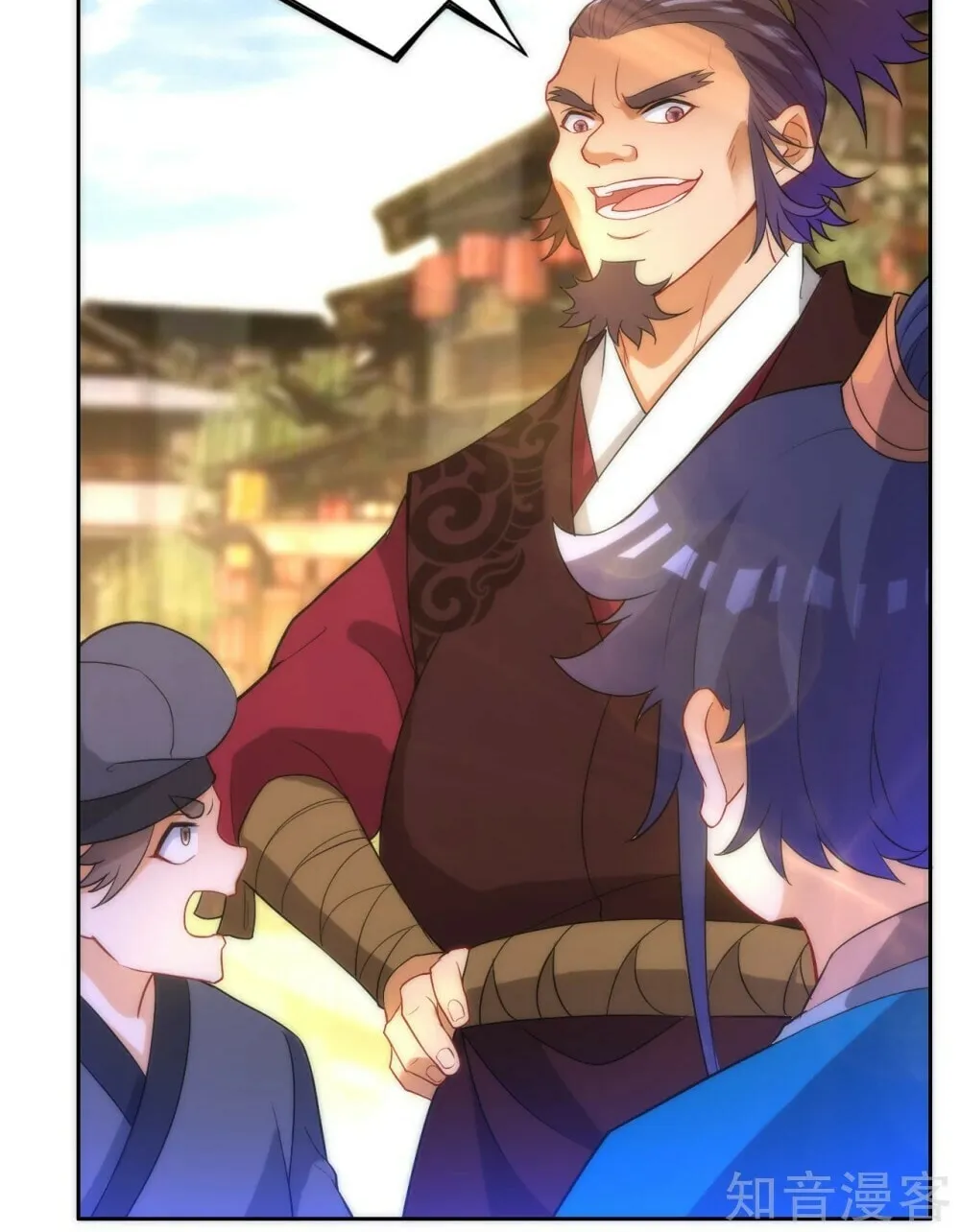 Read First Class Servant (Colored) chapter 62 image 28 on Lezhin
