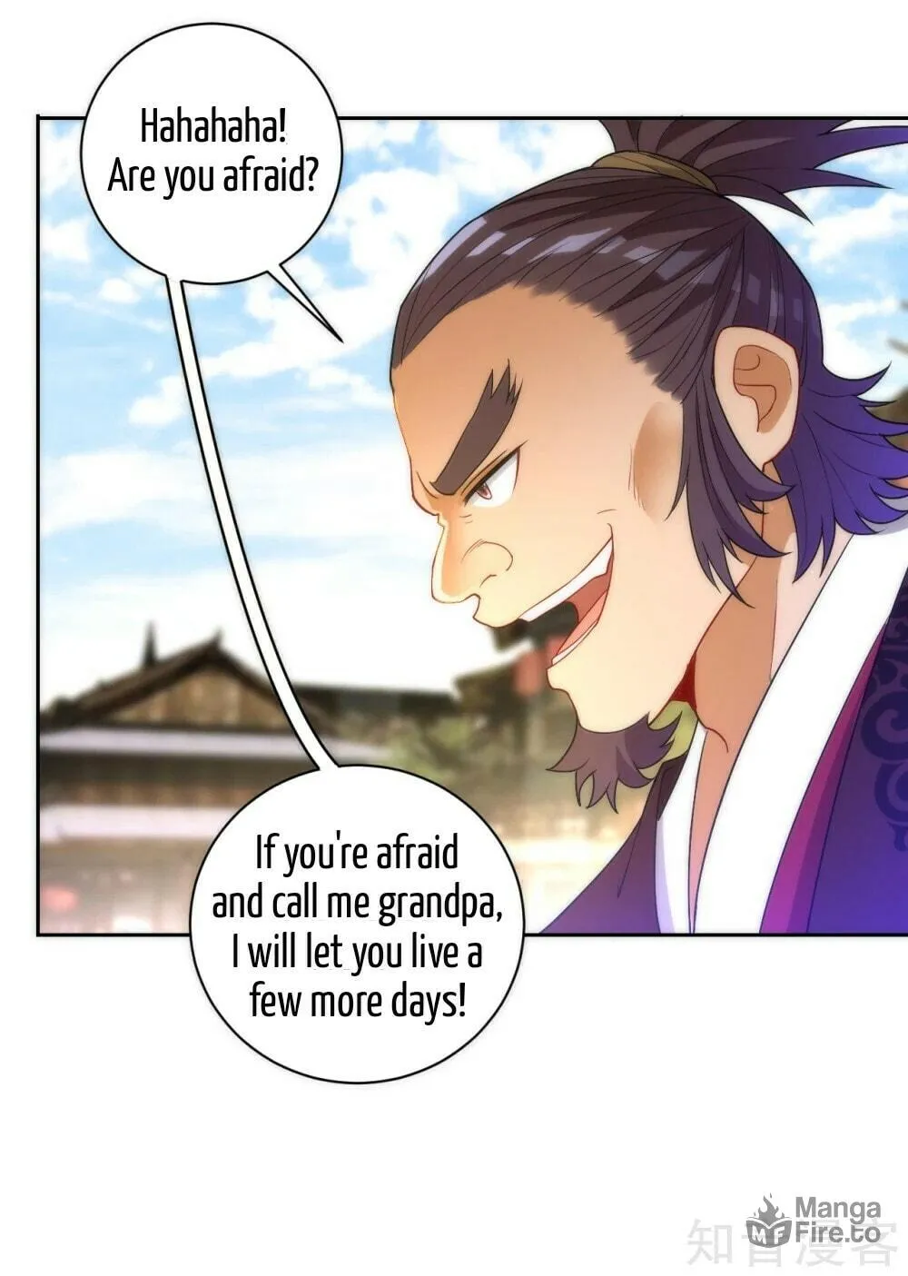 Read First Class Servant (Colored) chapter 62 image 36 on Lezhin