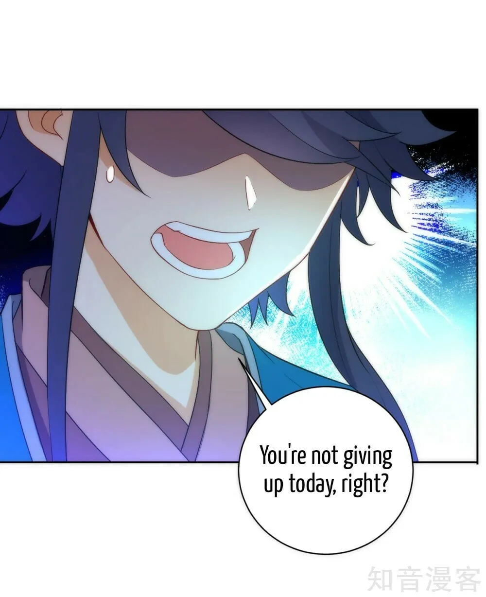 Read First Class Servant (Colored) chapter 62 image 37 on Lezhin