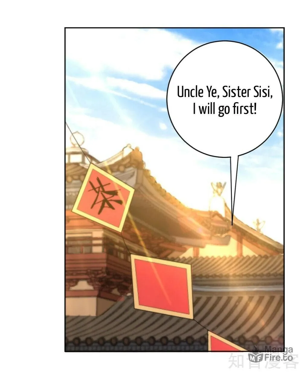 Read First Class Servant (Colored) chapter 62 image 4 on Lezhin