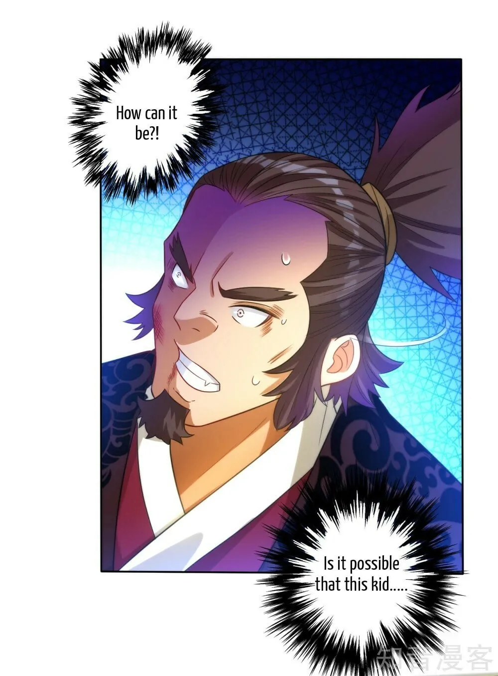 Read First Class Servant (Colored) chapter 62 image 48 on Lezhin