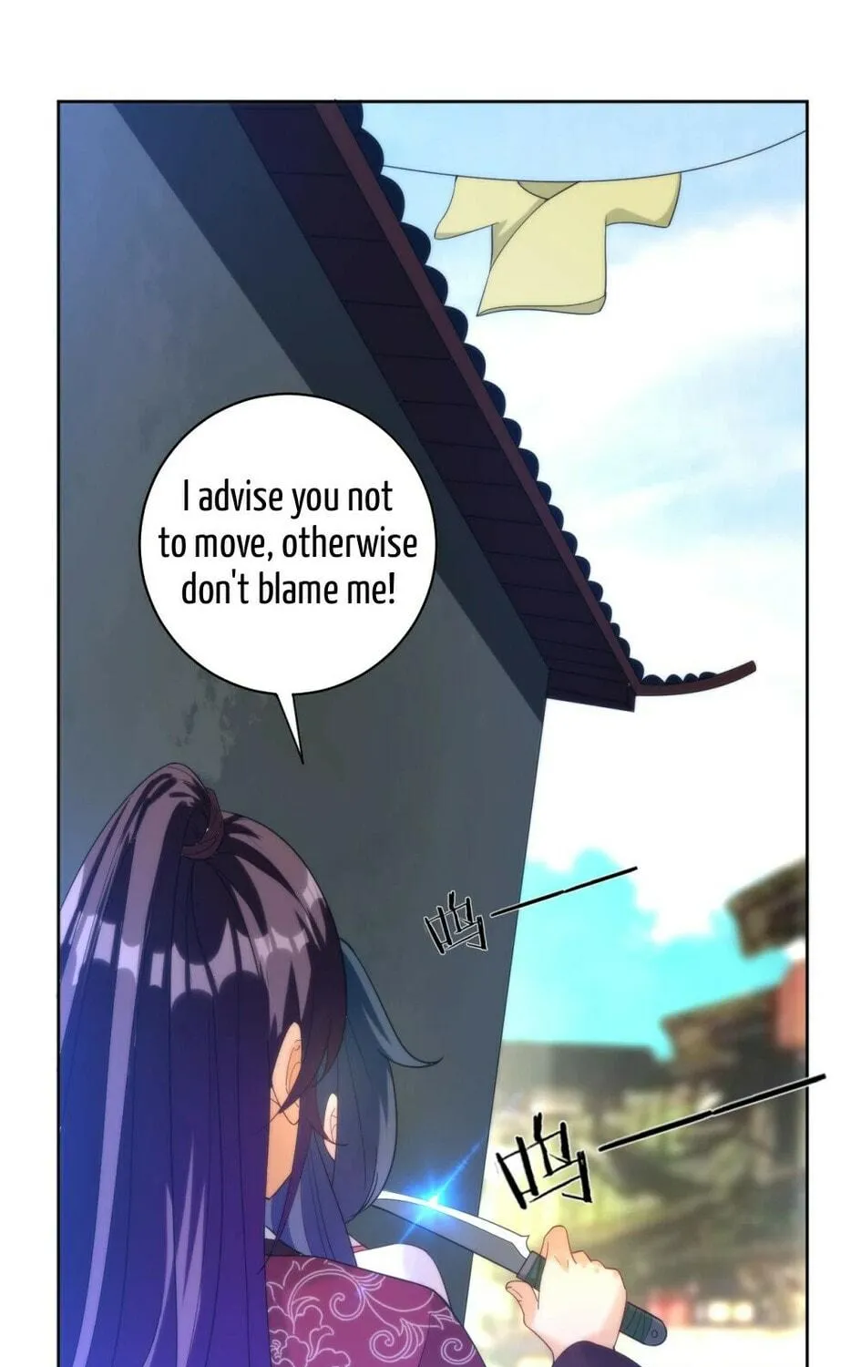 Read First Class Servant (Colored) chapter 62 image 7 on Lezhin