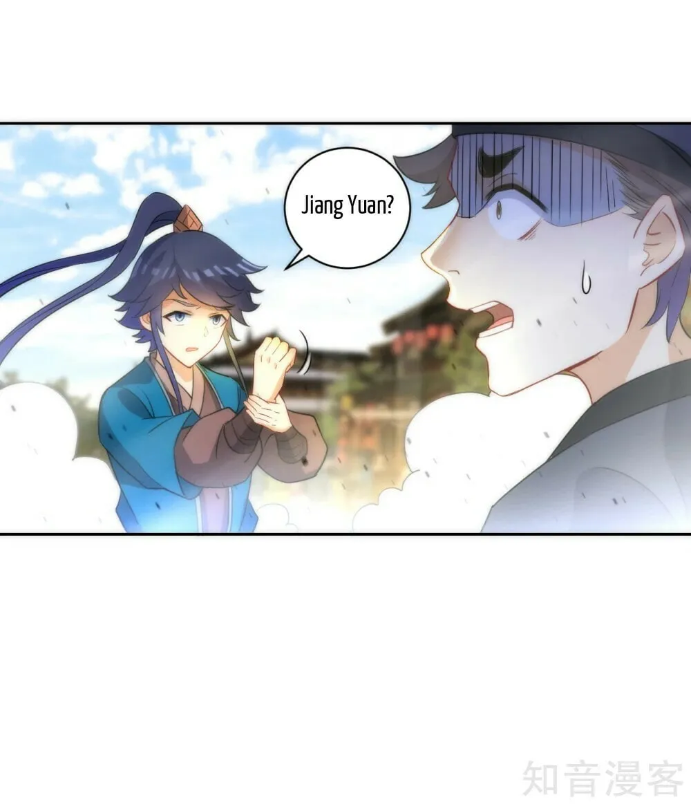 Read First Class Servant (Colored) chapter 63 image 16 on Lezhin