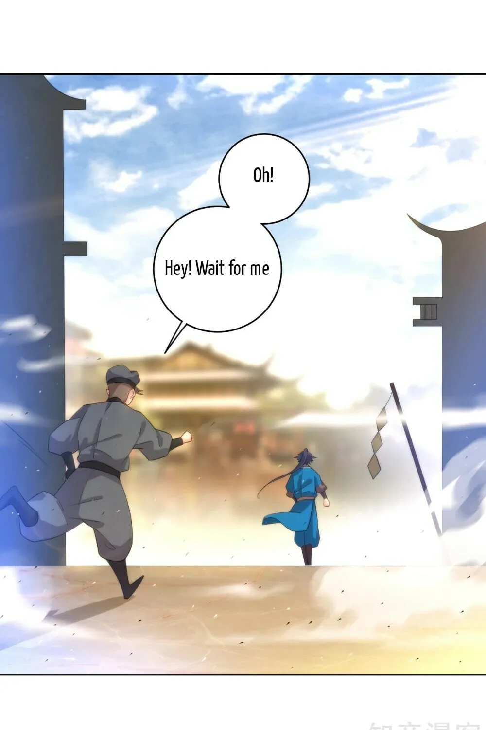 Read First Class Servant (Colored) chapter 63 image 19 on Lezhin