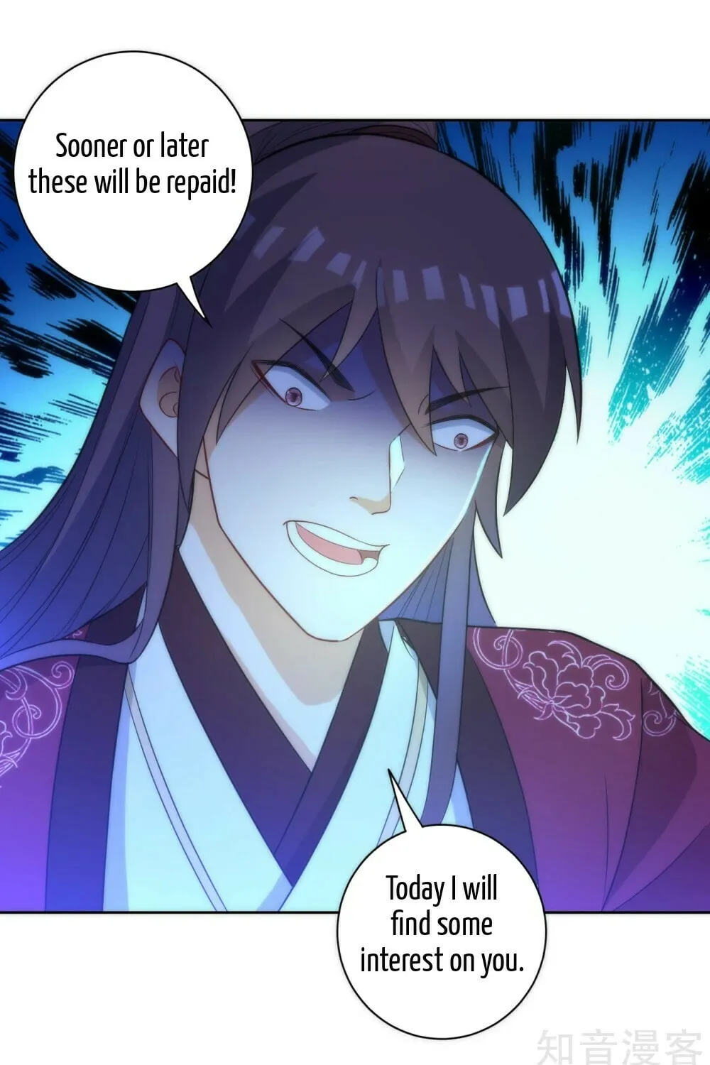 Read First Class Servant (Colored) chapter 63 image 24 on Lezhin