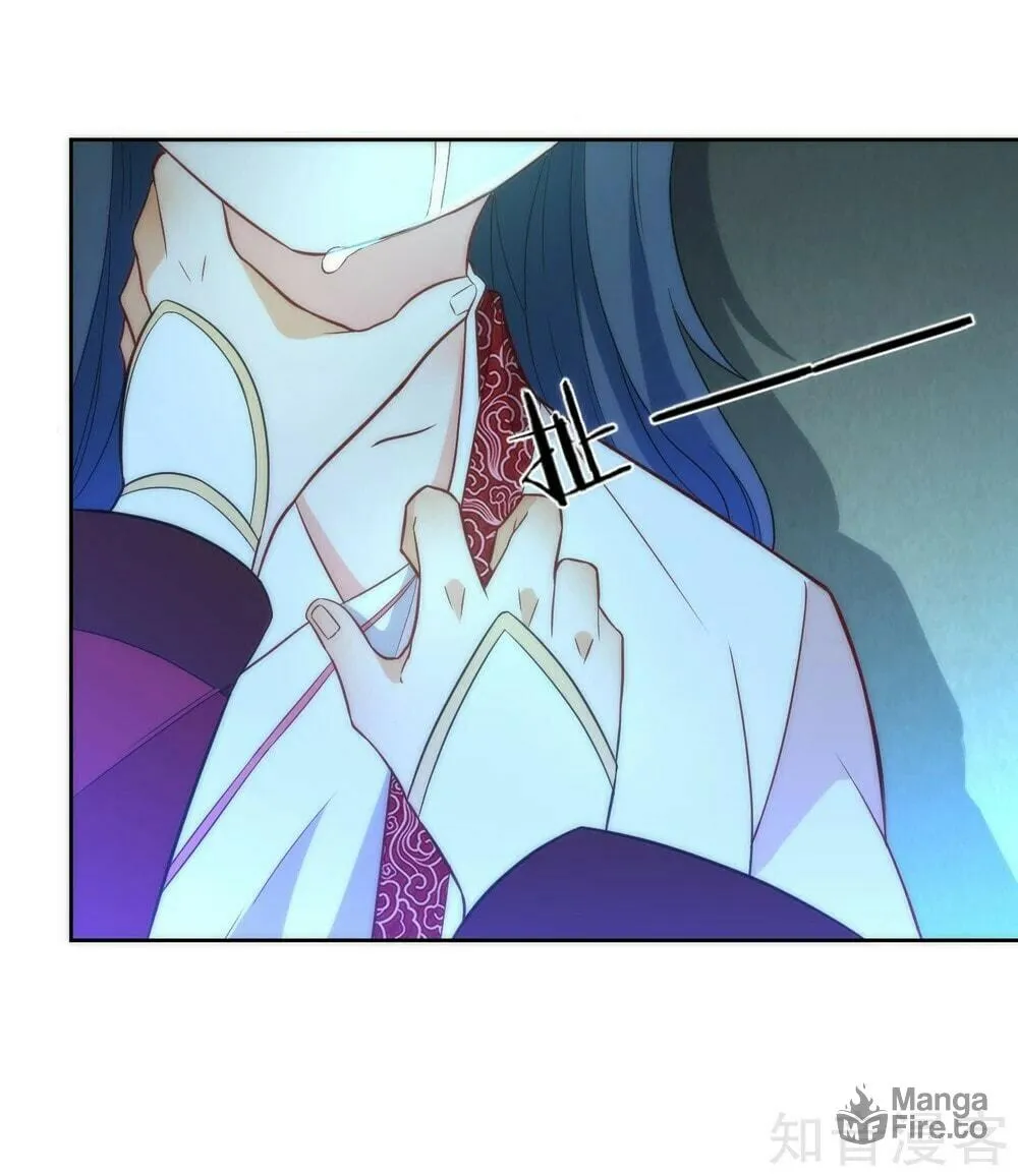 Read First Class Servant (Colored) chapter 63 image 26 on Lezhin