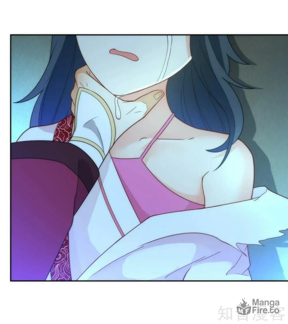 Read First Class Servant (Colored) chapter 63 image 28 on Lezhin
