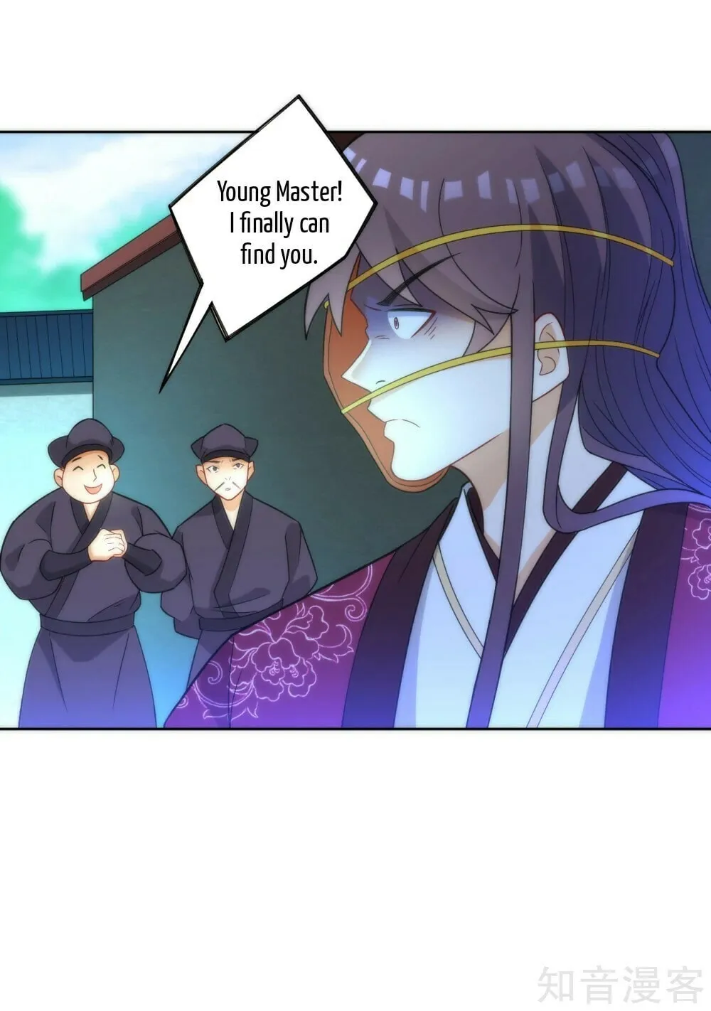 Read First Class Servant (Colored) chapter 63 image 30 on Lezhin