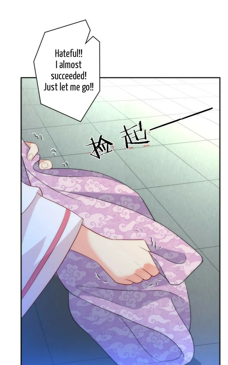Read First Class Servant (Colored) chapter 63 image 37 on Lezhin