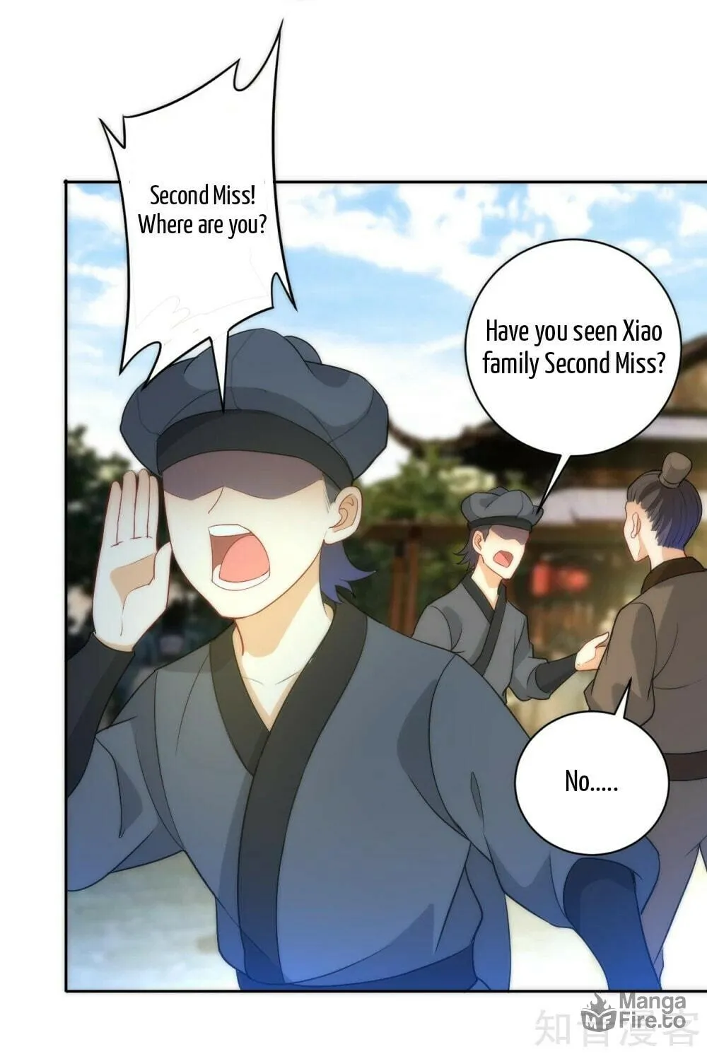 Read First Class Servant (Colored) chapter 63 image 40 on Lezhin