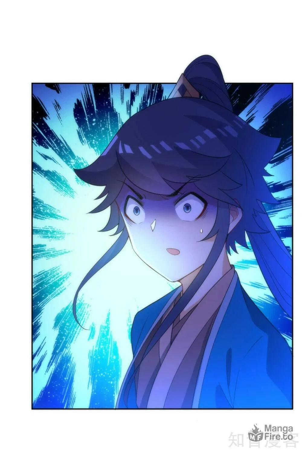 Read First Class Servant (Colored) chapter 63 image 50 on Lezhin