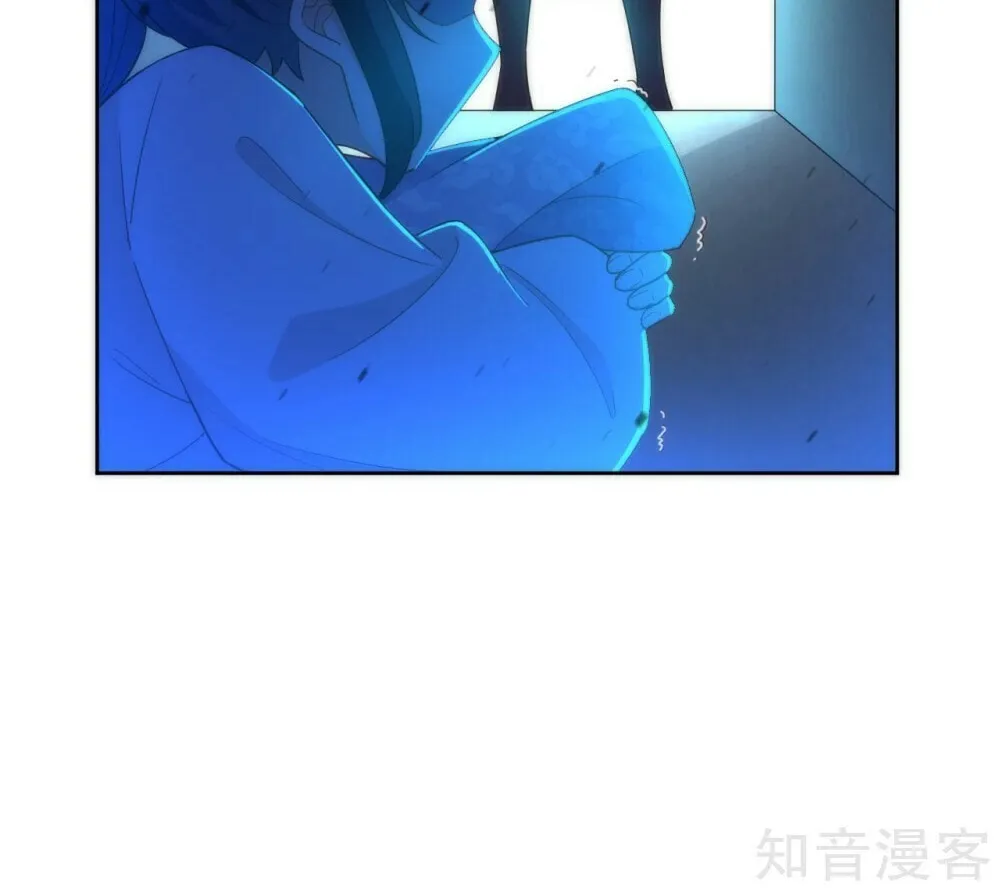 Read First Class Servant (Colored) chapter 63 image 52 on Lezhin