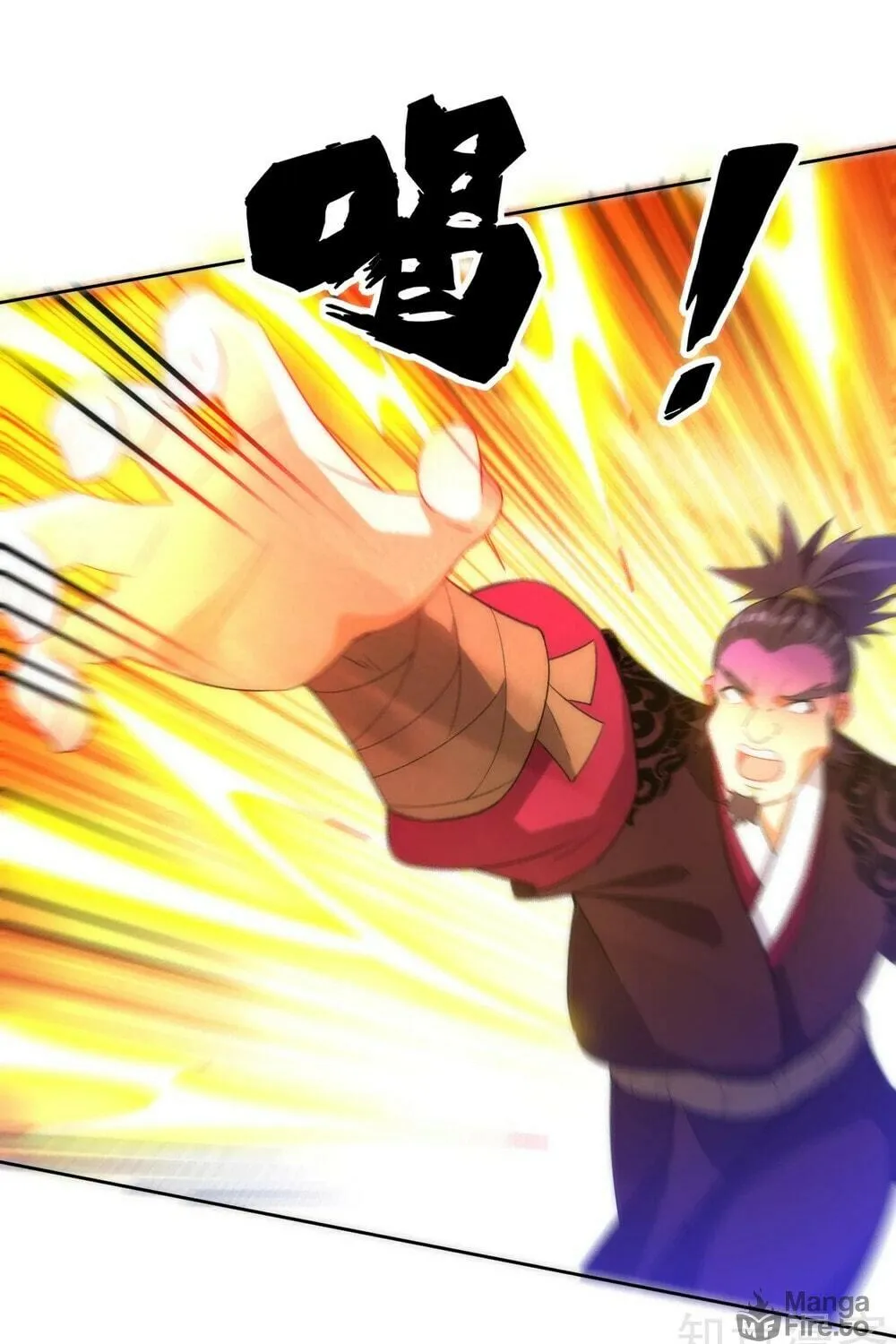 Read First Class Servant (Colored) chapter 63 image 7 on Lezhin
