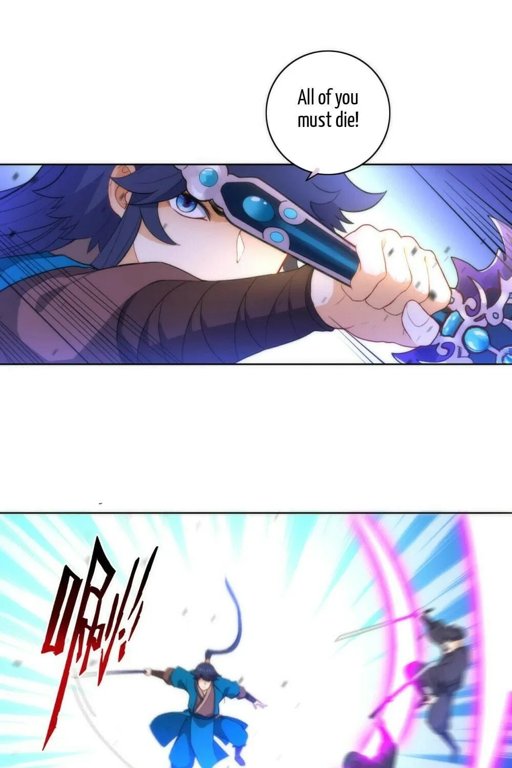 Read First Class Servant (Colored) chapter 65 image 10 on Lezhin