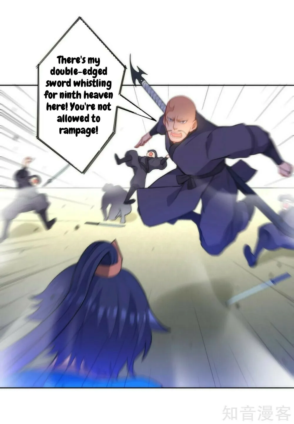 Read First Class Servant (Colored) chapter 65 image 12 on Lezhin