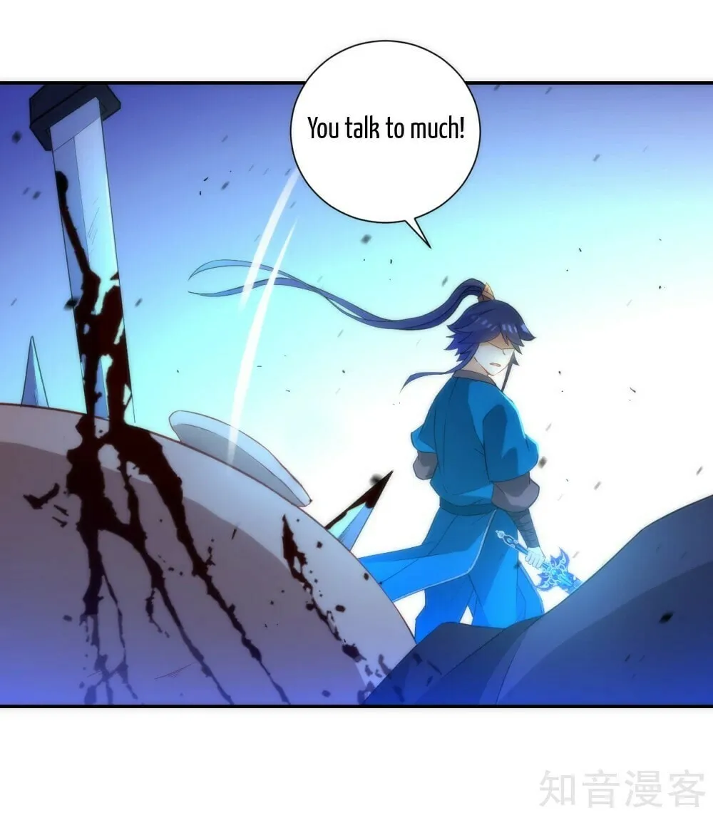 Read First Class Servant (Colored) chapter 65 image 22 on Lezhin