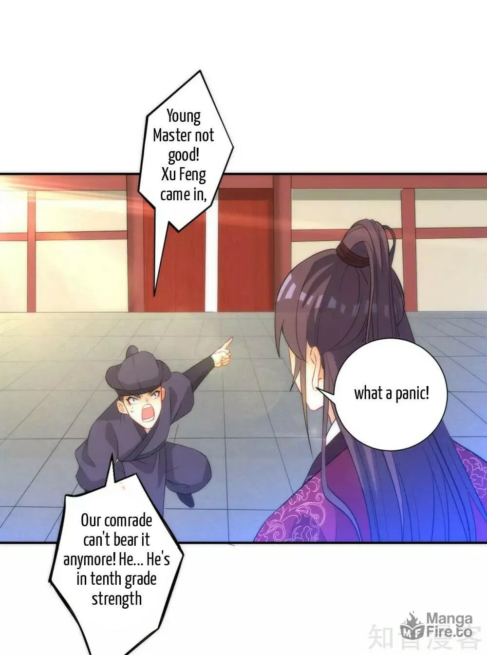 Read First Class Servant (Colored) chapter 65 image 23 on Lezhin