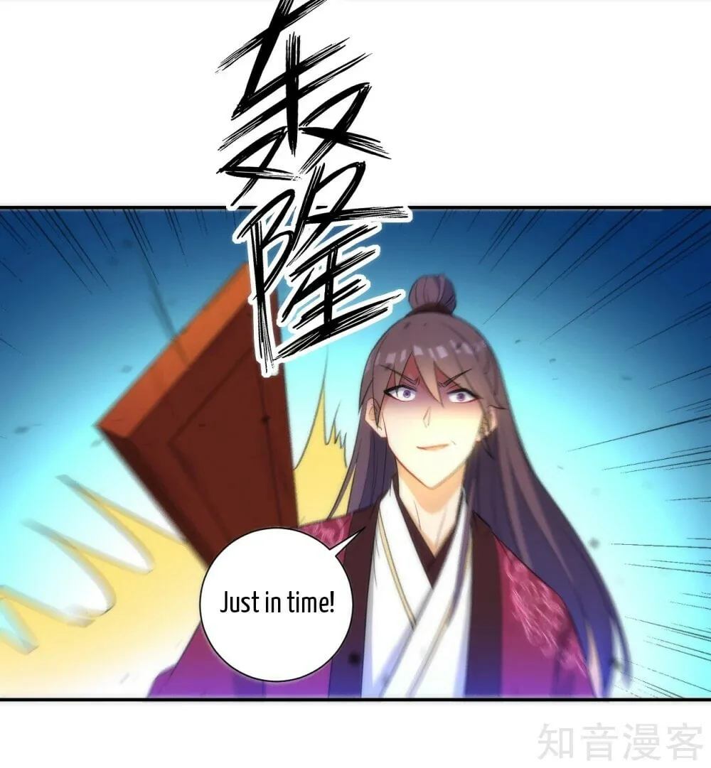 Read First Class Servant (Colored) chapter 65 image 25 on Lezhin