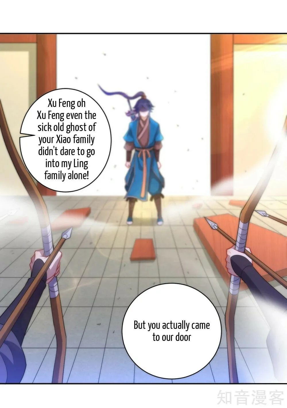 Read First Class Servant (Colored) chapter 65 image 27 on Lezhin
