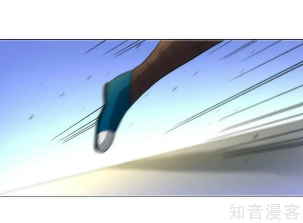 Read First Class Servant (Colored) chapter 65 image 33 on Lezhin
