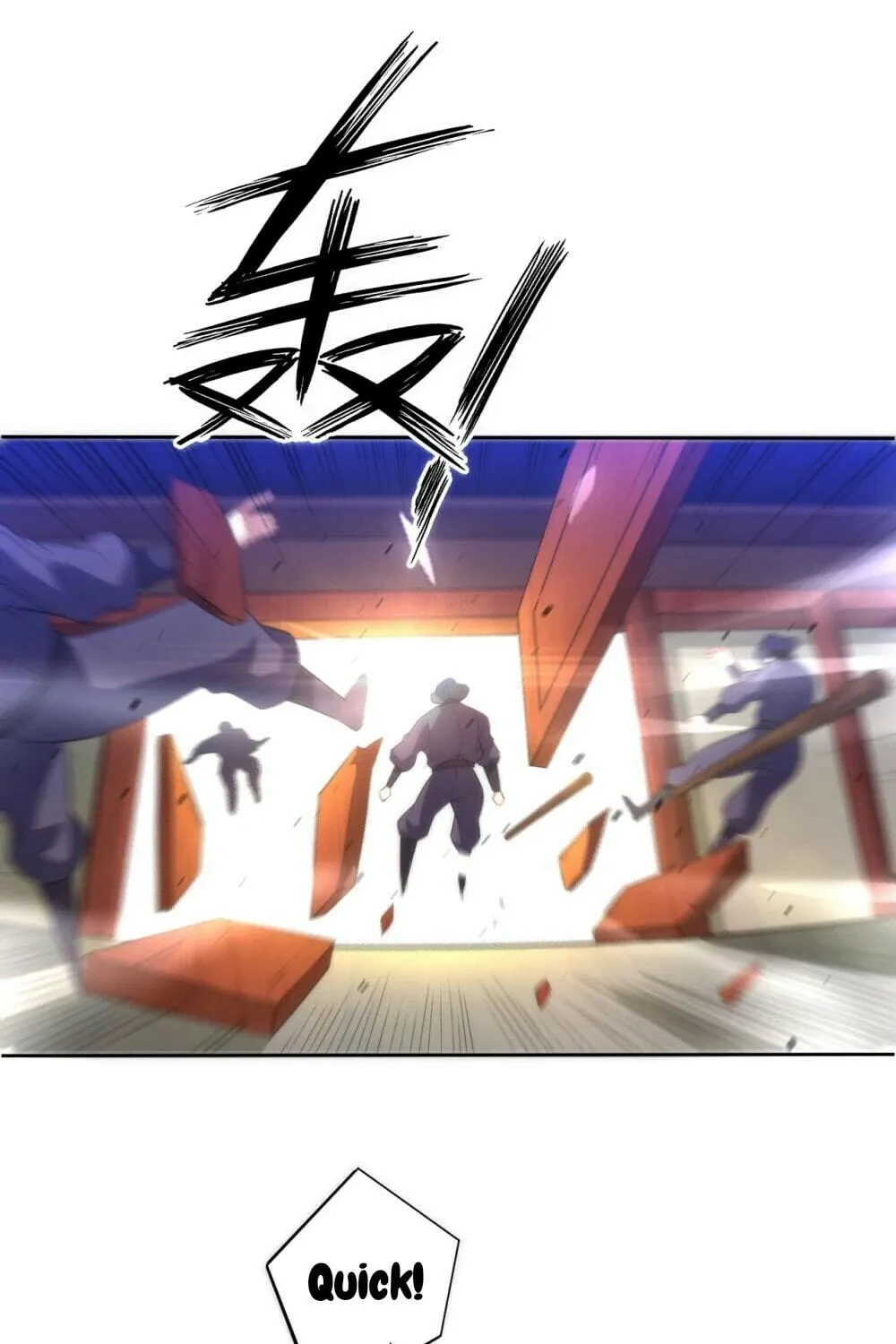 Read First Class Servant (Colored) chapter 65 image 4 on Lezhin