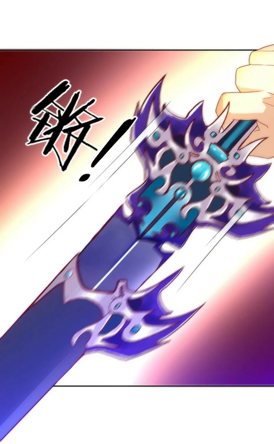 Read First Class Servant (Colored) chapter 65 image 41 on Lezhin