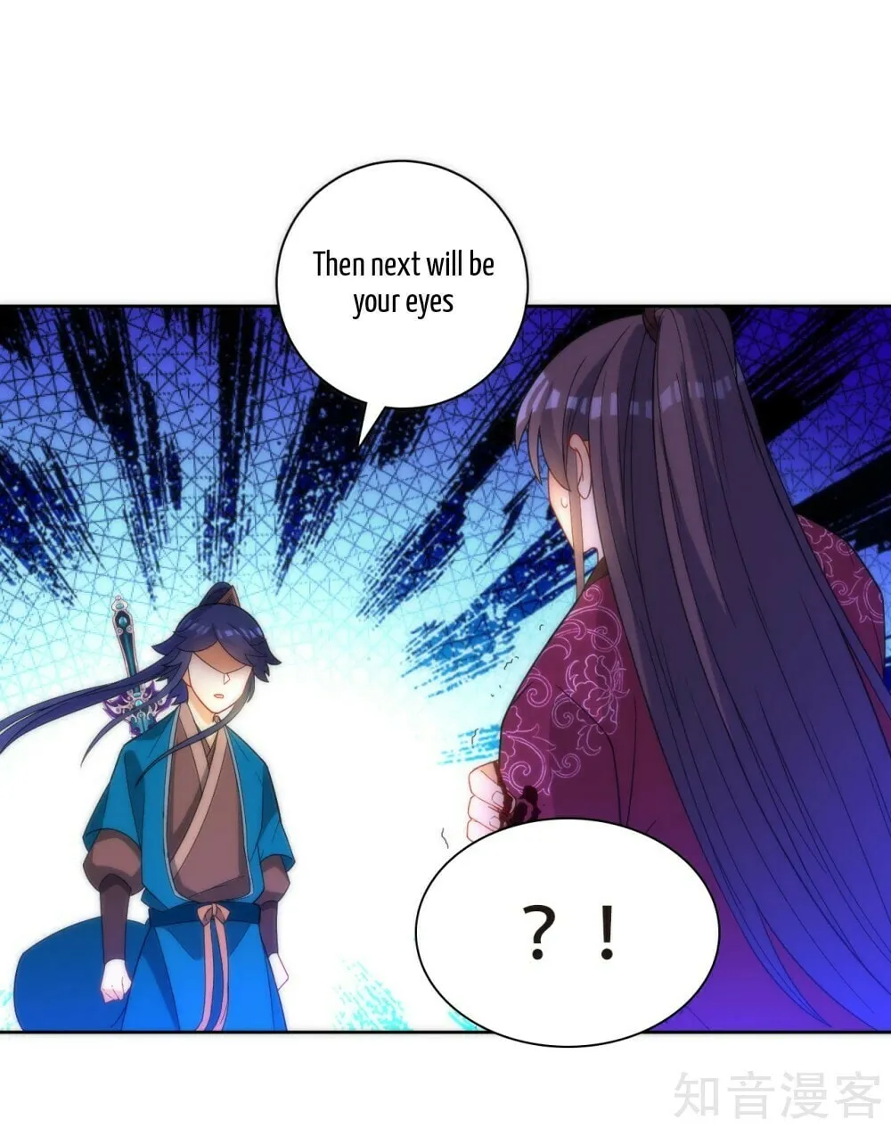 Read First Class Servant (Colored) chapter 65 image 45 on Lezhin