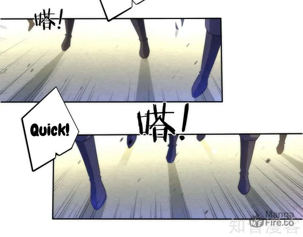 Read First Class Servant (Colored) chapter 65 image 5 on Lezhin