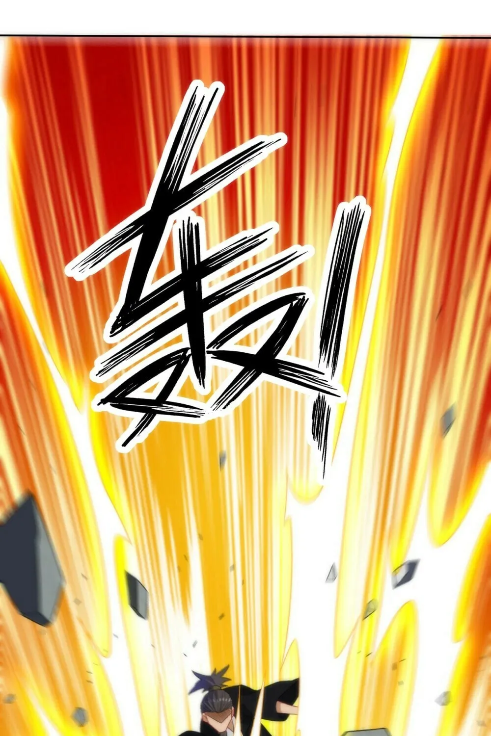 Read First Class Servant (Colored) chapter 65 image 54 on Lezhin