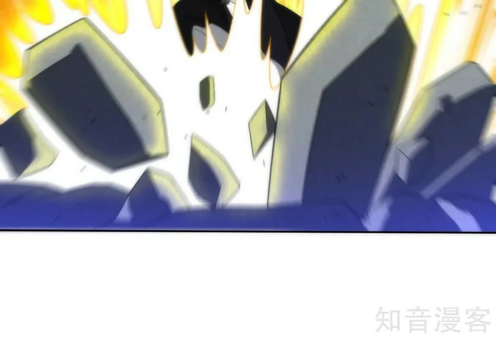 Read First Class Servant (Colored) chapter 65 image 55 on Lezhin