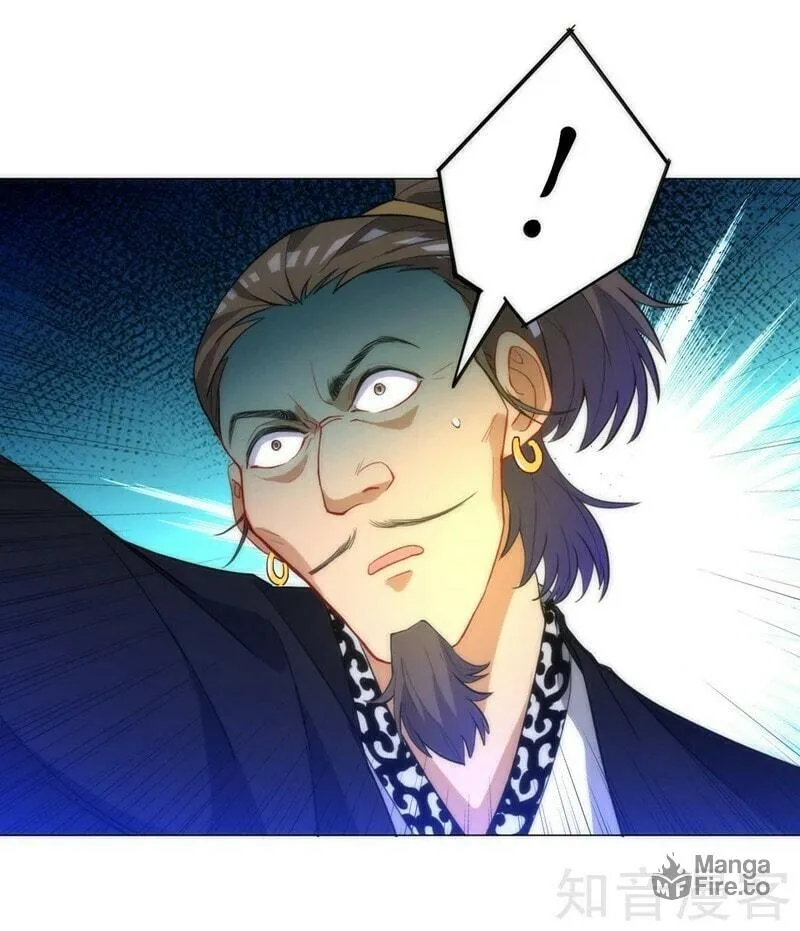 Read First Class Servant (Colored) chapter 66 image 12 on Lezhin