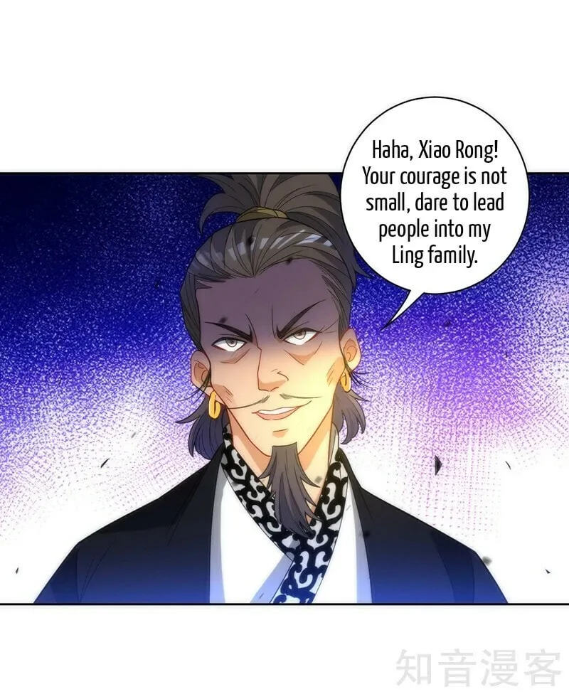 Read First Class Servant (Colored) chapter 66 image 15 on Lezhin