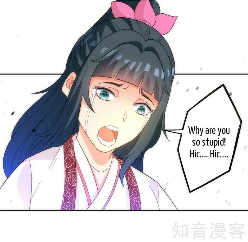 Read First Class Servant (Colored) chapter 66 image 19 on Lezhin