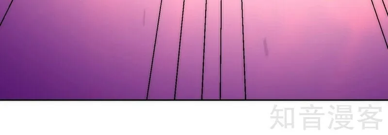 Read First Class Servant (Colored) chapter 66 image 23 on Lezhin