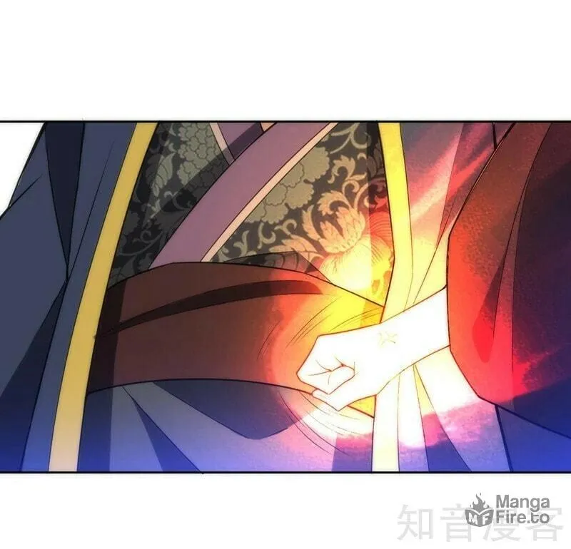 Read First Class Servant (Colored) chapter 66 image 36 on Lezhin