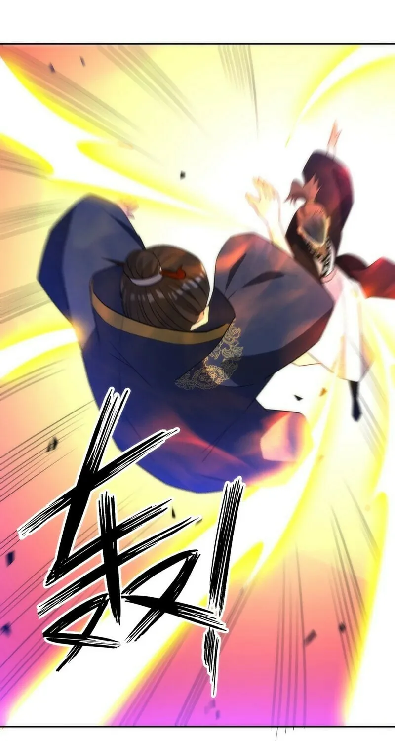 Read First Class Servant (Colored) chapter 66 image 37 on Lezhin