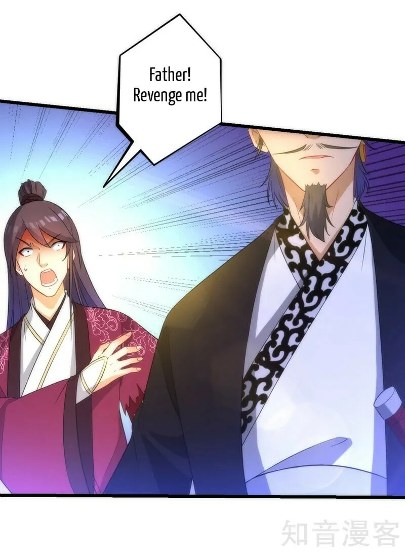 Read First Class Servant (Colored) chapter 66 image 4 on Lezhin