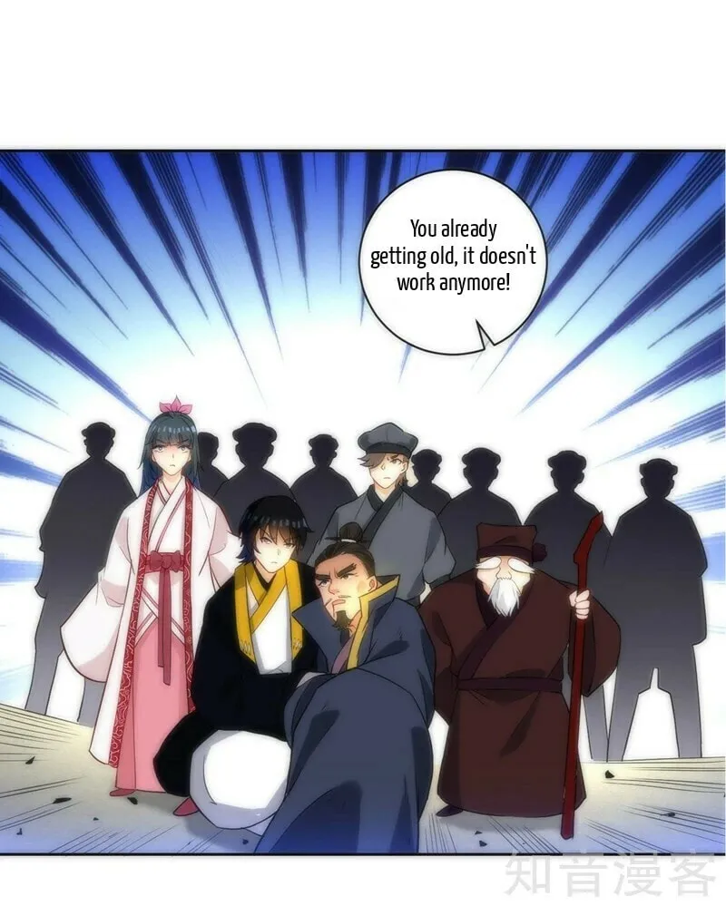 Read First Class Servant (Colored) chapter 66 image 41 on Lezhin