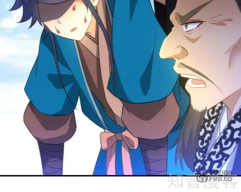 Read First Class Servant (Colored) chapter 66 image 8 on Lezhin