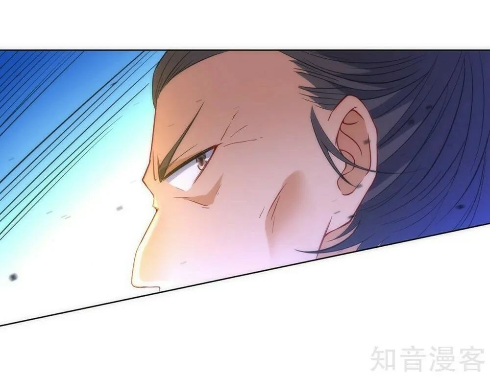 Read First Class Servant (Colored) chapter 67 image 13 on Lezhin
