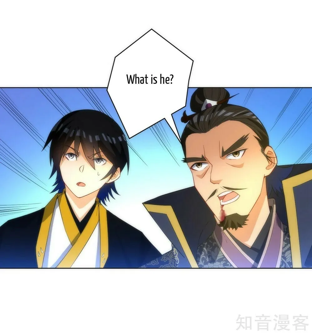 Read First Class Servant (Colored) chapter 67 image 23 on Lezhin
