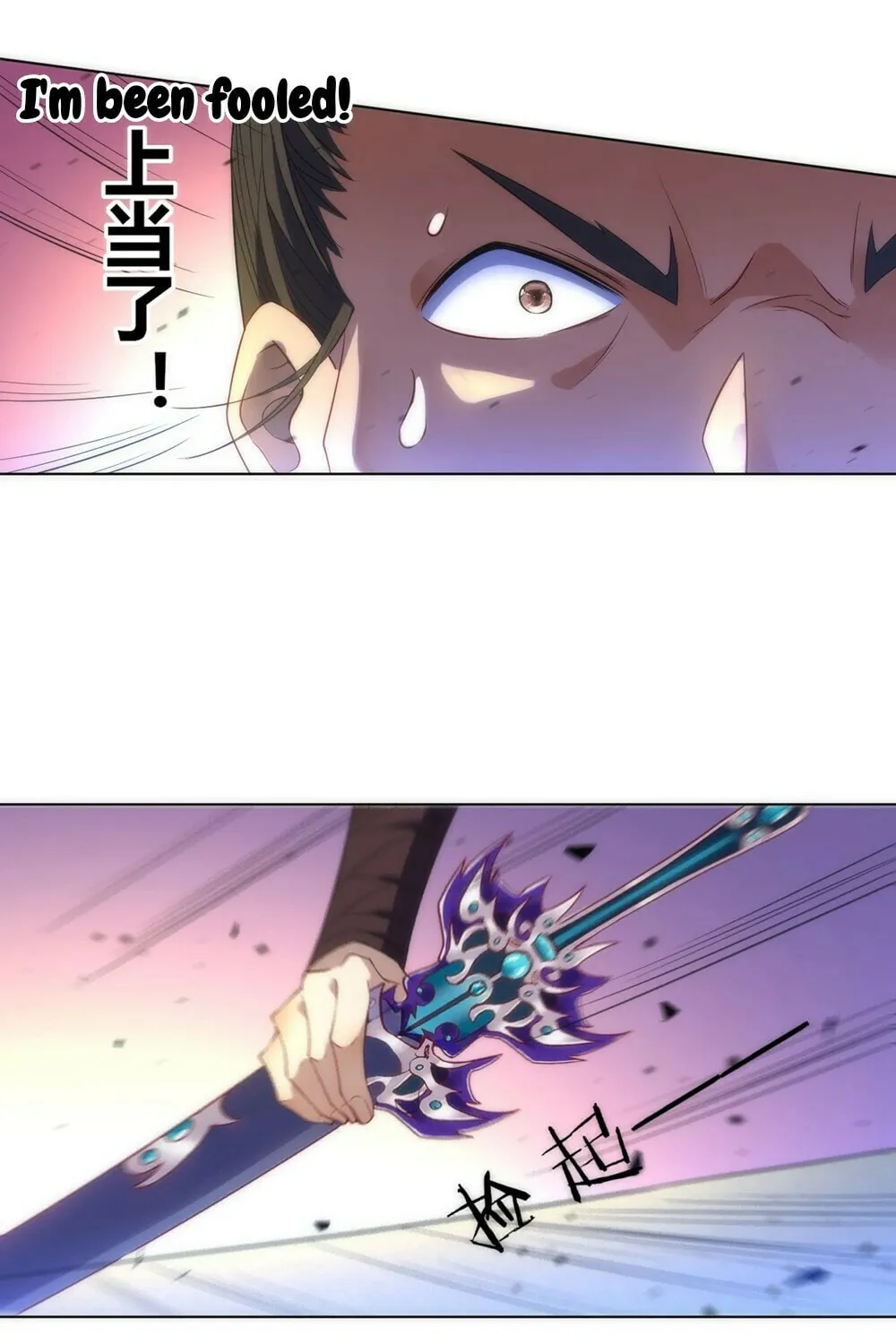 Read First Class Servant (Colored) chapter 67 image 26 on Lezhin