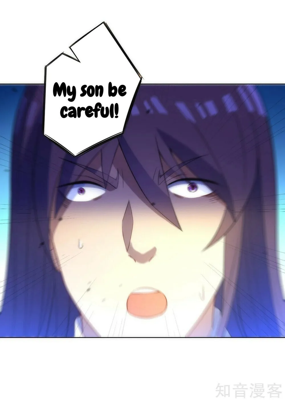 Read First Class Servant (Colored) chapter 67 image 28 on Lezhin