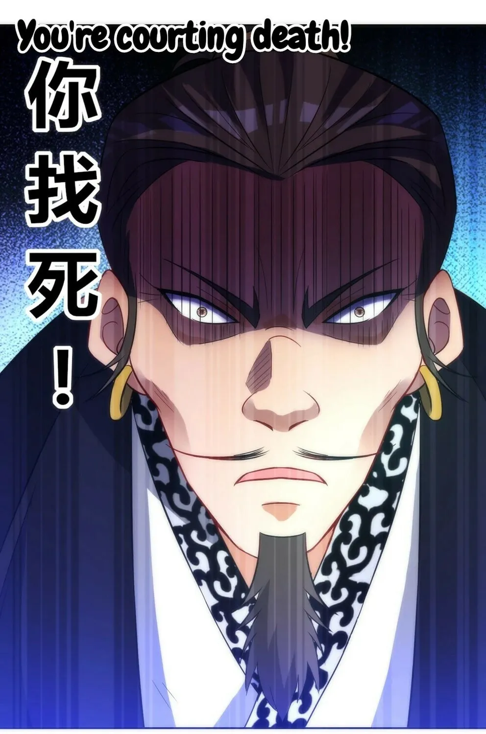 Read First Class Servant (Colored) chapter 67 image 35 on Lezhin