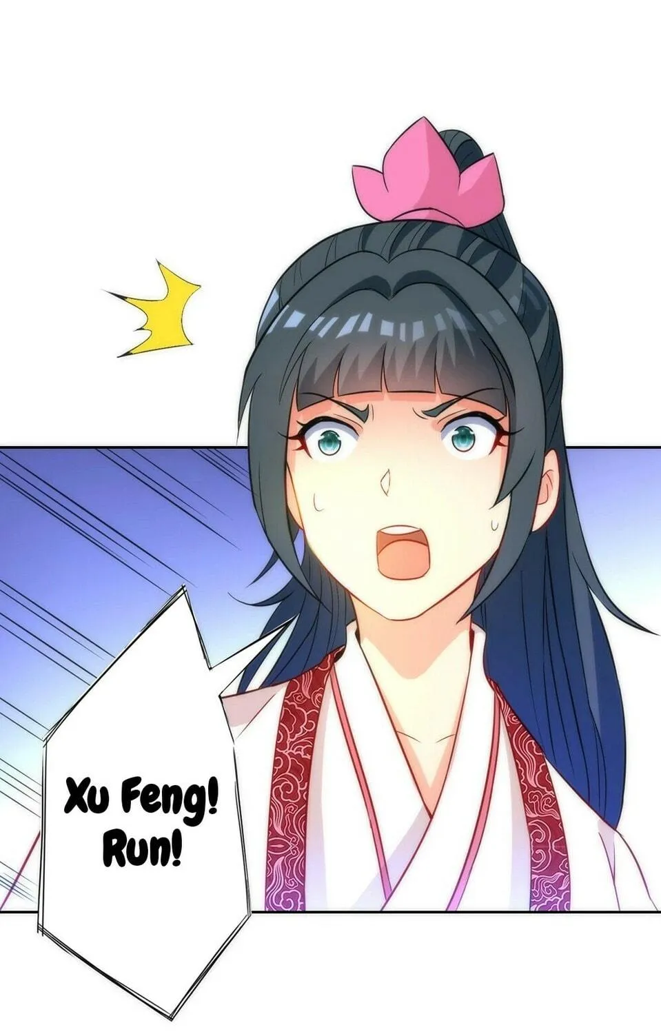 Read First Class Servant (Colored) chapter 67 image 39 on Lezhin