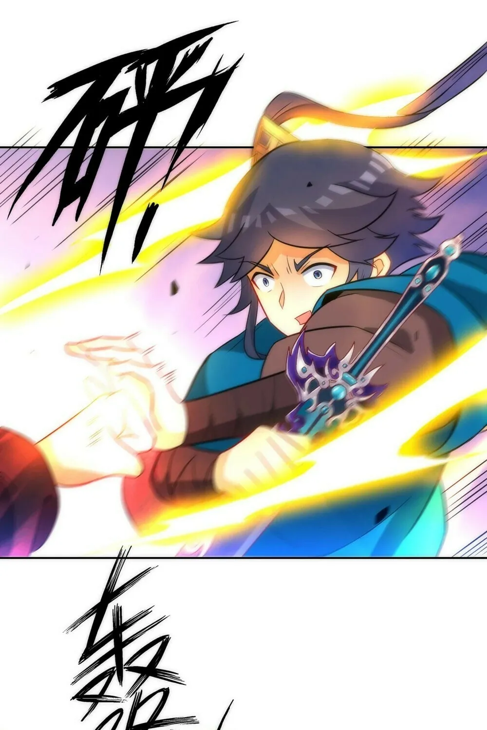 Read First Class Servant (Colored) chapter 67 image 43 on Lezhin