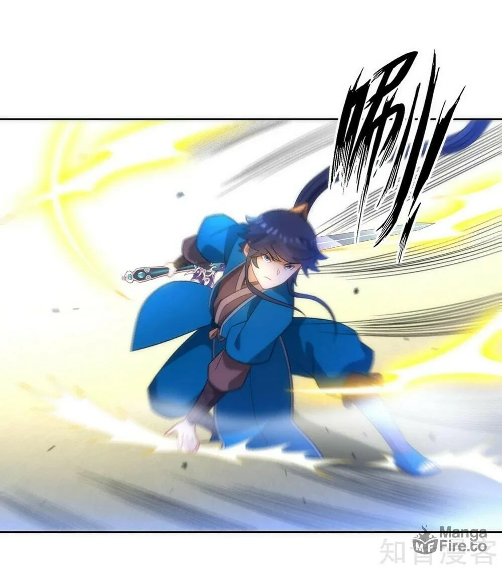 Read First Class Servant (Colored) chapter 67 image 45 on Lezhin